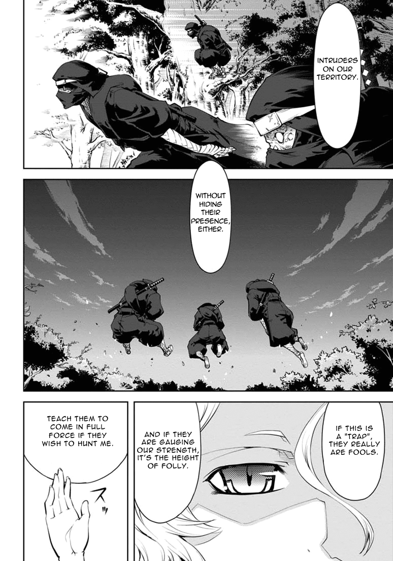 Necro;Chronicle Chapter 7.2 page 17 - Chapter 7 v2 : Jeanne