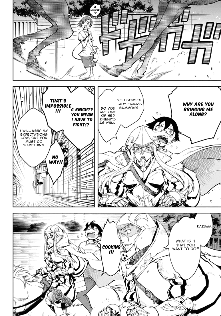 Necro;Chronicle Chapter 7.2 page 19 - Chapter 7 v2 : Jeanne