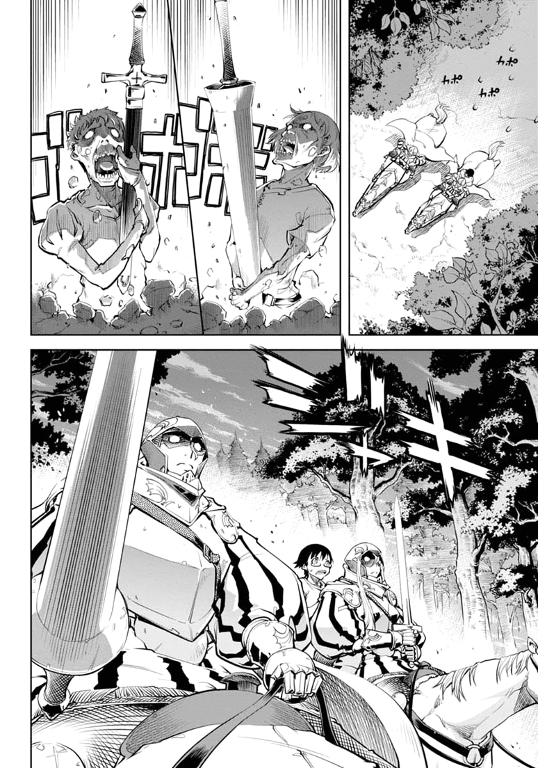 Necro;Chronicle Chapter 7.2 page 21 - Chapter 7 v2 : Jeanne