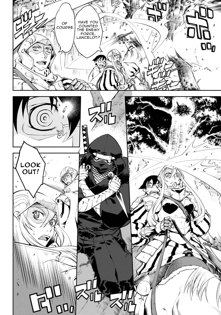 Necro;Chronicle Chapter 7.2 page 23 - Chapter 7 v2 : Jeanne