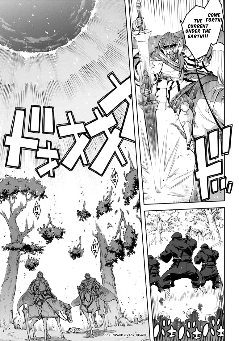 Necro;Chronicle Chapter 7.2 page 26 - Chapter 7 v2 : Jeanne
