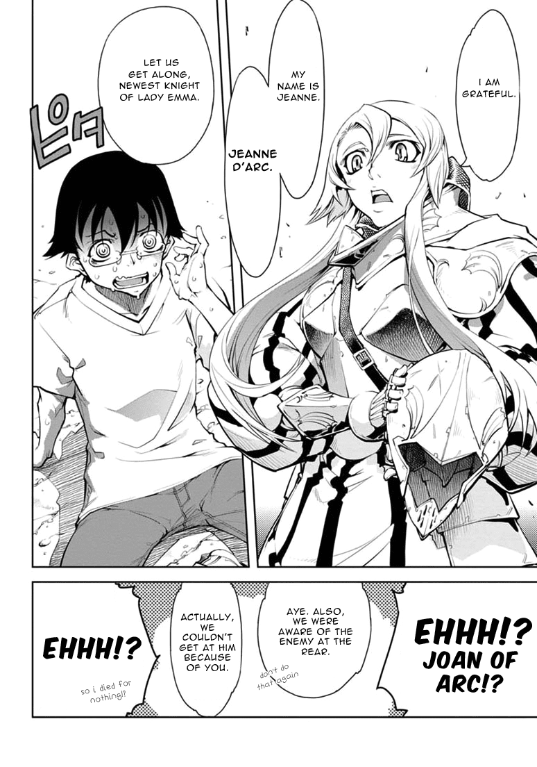 Necro;Chronicle Chapter 7.2 page 33 - Chapter 7 v2 : Jeanne