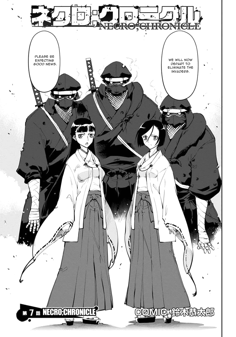 Necro;Chronicle Chapter 7.2 page 4 - Chapter 7 v2 : Jeanne