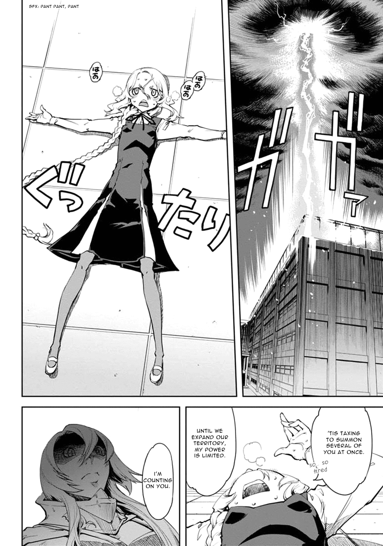 Necro;Chronicle Chapter 7.2 page 5 - Chapter 7 v2 : Jeanne