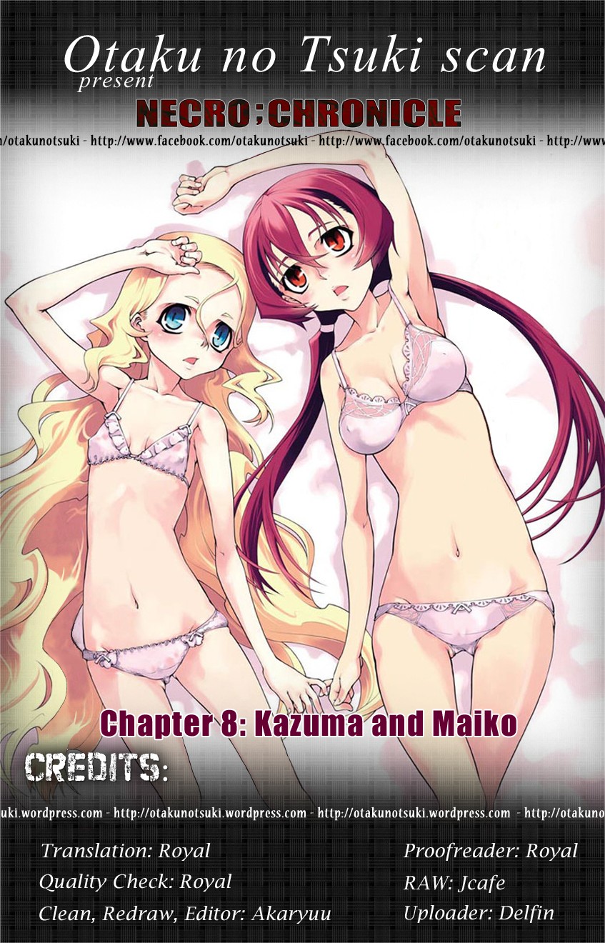 Necro;Chronicle Chapter 8.2 page 1 - Chapter 8 v2 : Kazuma and Maiko