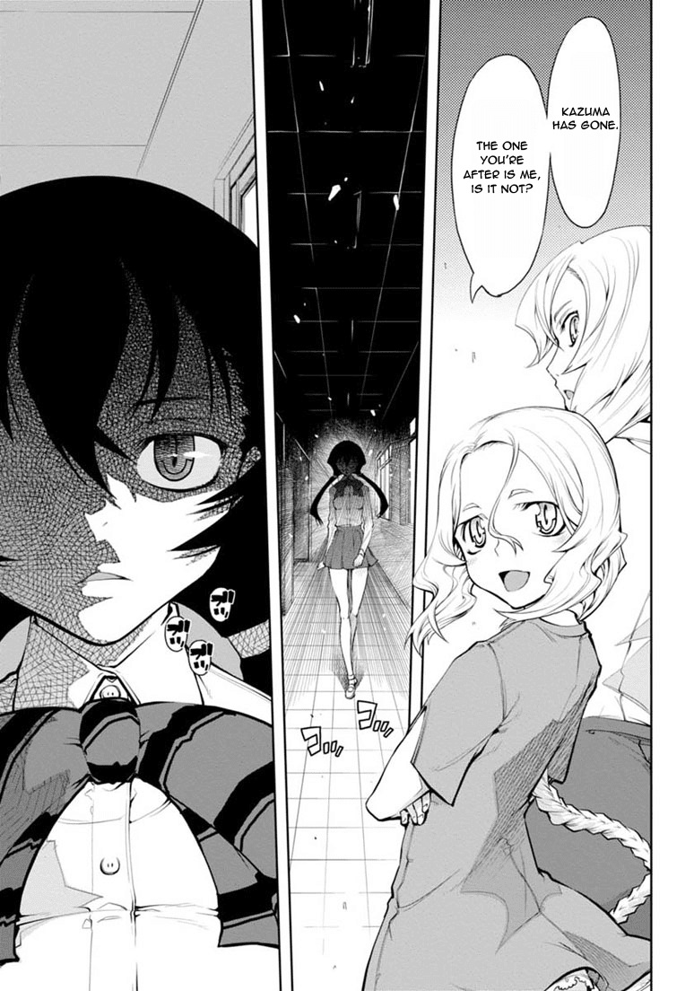 Necro;Chronicle Chapter 8.2 page 10 - Chapter 8 v2 : Kazuma and Maiko