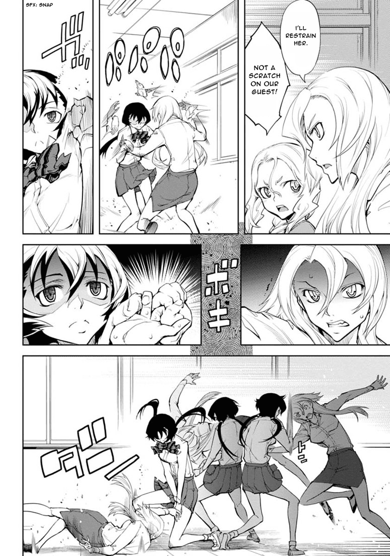 Necro;Chronicle Chapter 8.2 page 13 - Chapter 8 v2 : Kazuma and Maiko