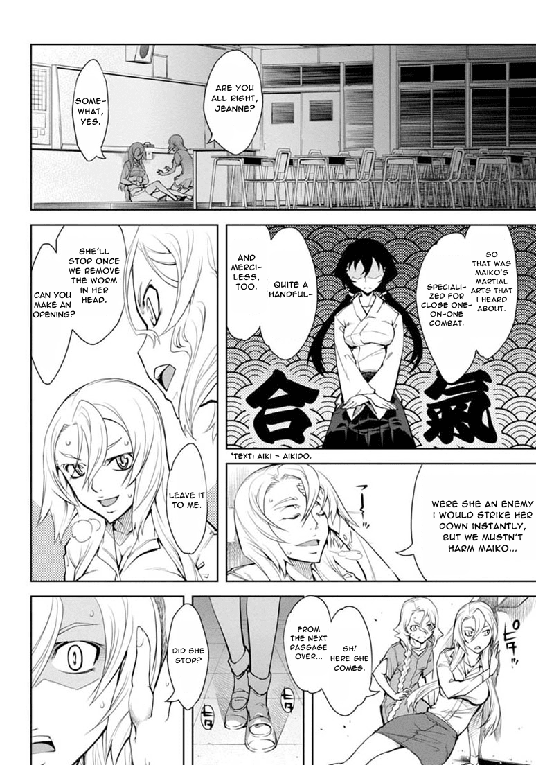 Necro;Chronicle Chapter 8.2 page 15 - Chapter 8 v2 : Kazuma and Maiko