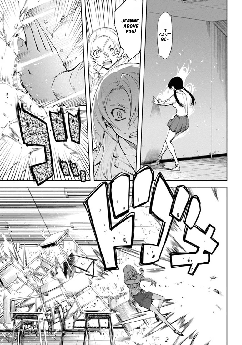 Necro;Chronicle Chapter 8.2 page 16 - Chapter 8 v2 : Kazuma and Maiko