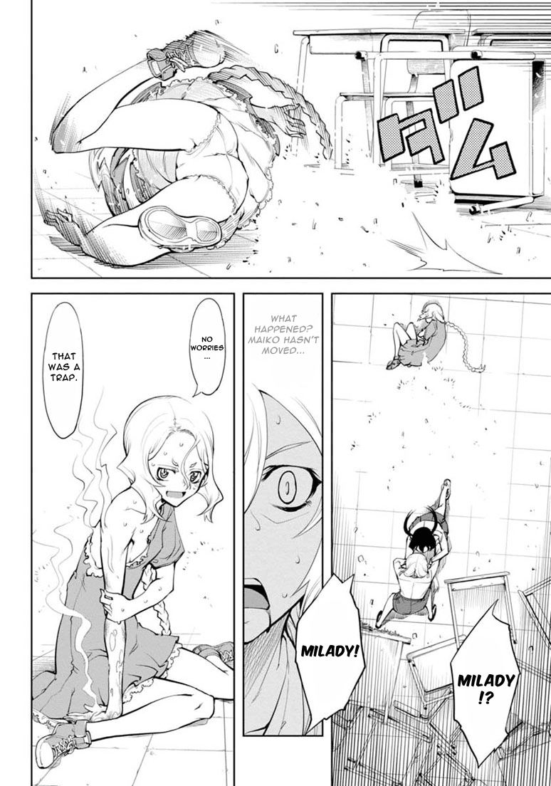 Necro;Chronicle Chapter 8.2 page 19 - Chapter 8 v2 : Kazuma and Maiko