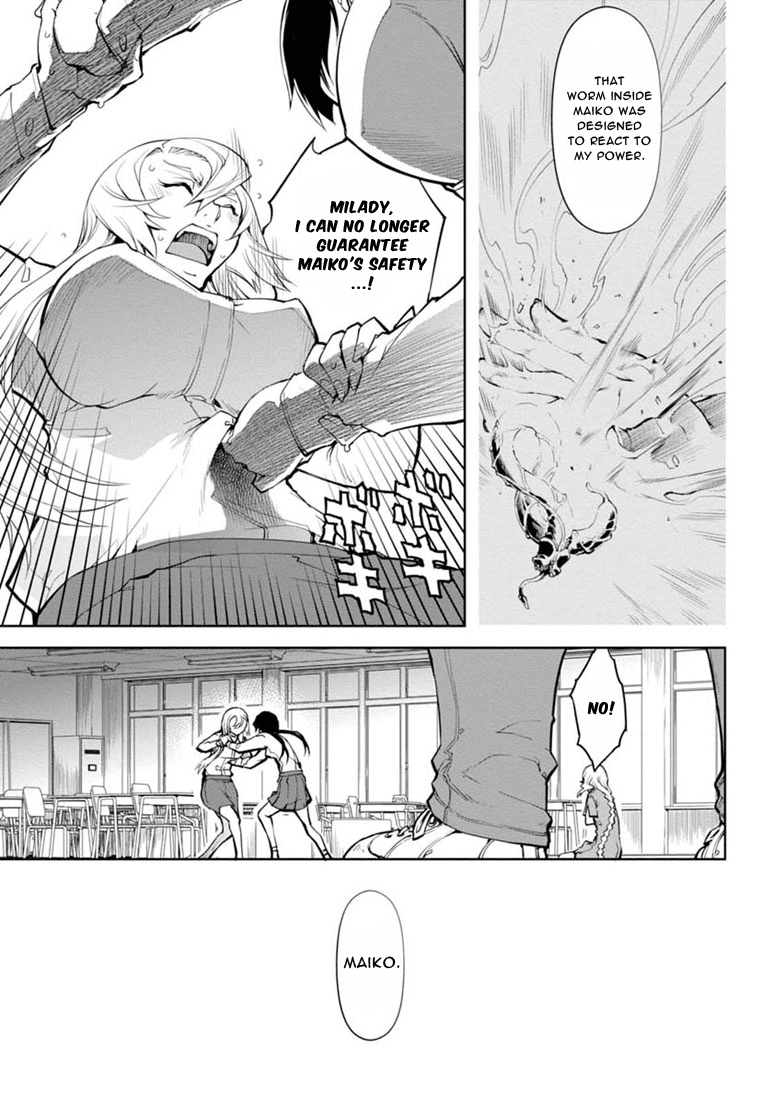 Necro;Chronicle Chapter 8.2 page 20 - Chapter 8 v2 : Kazuma and Maiko