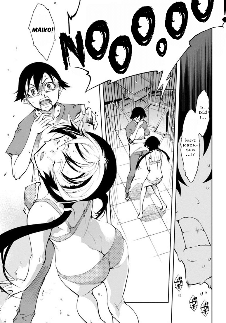 Necro;Chronicle Chapter 8.2 page 24 - Chapter 8 v2 : Kazuma and Maiko