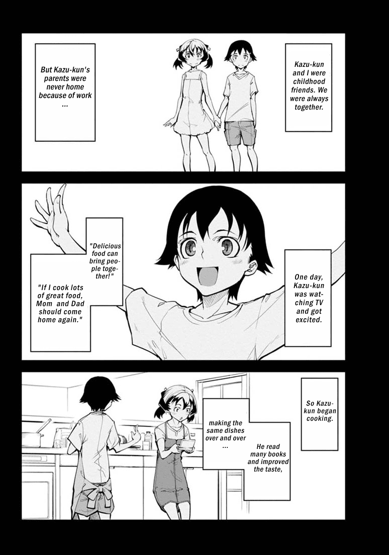 Necro;Chronicle Chapter 8.2 page 27 - Chapter 8 v2 : Kazuma and Maiko
