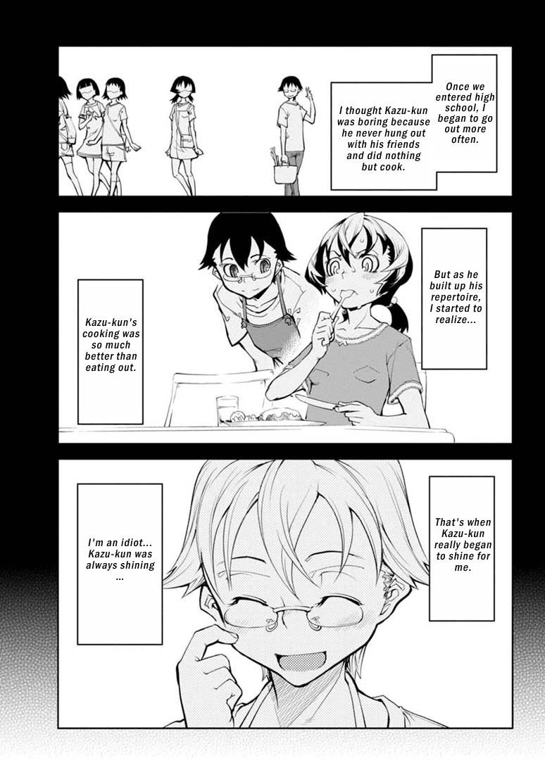 Necro;Chronicle Chapter 8.2 page 28 - Chapter 8 v2 : Kazuma and Maiko