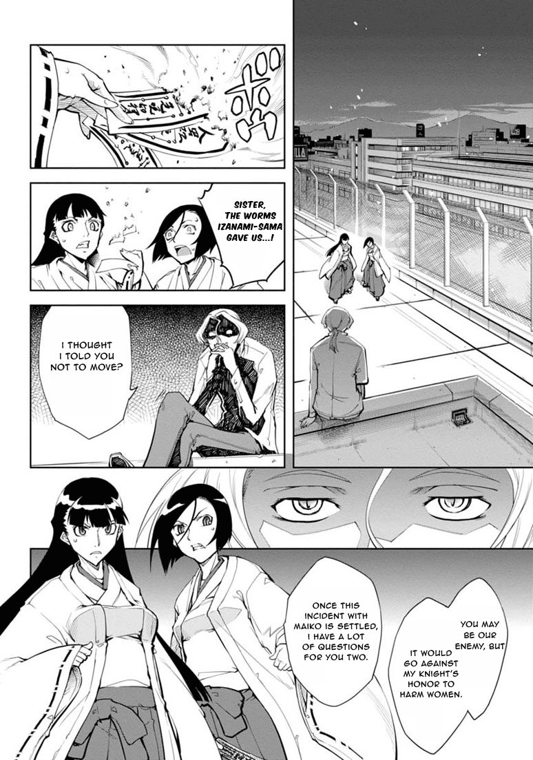 Necro;Chronicle Chapter 8.2 page 29 - Chapter 8 v2 : Kazuma and Maiko