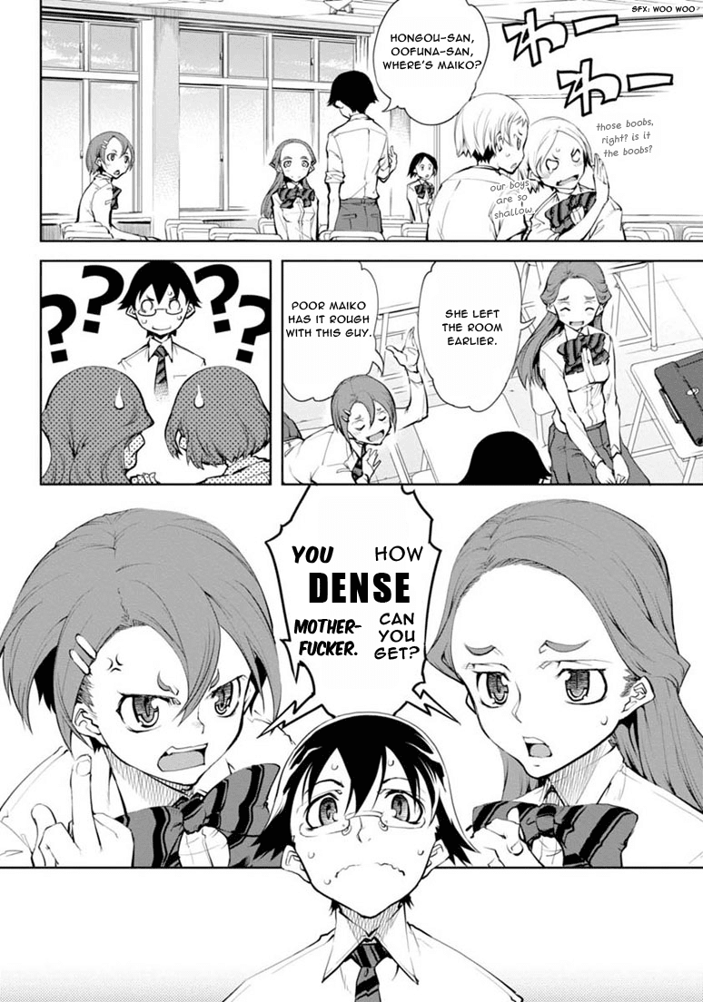 Necro;Chronicle Chapter 8.2 page 3 - Chapter 8 v2 : Kazuma and Maiko