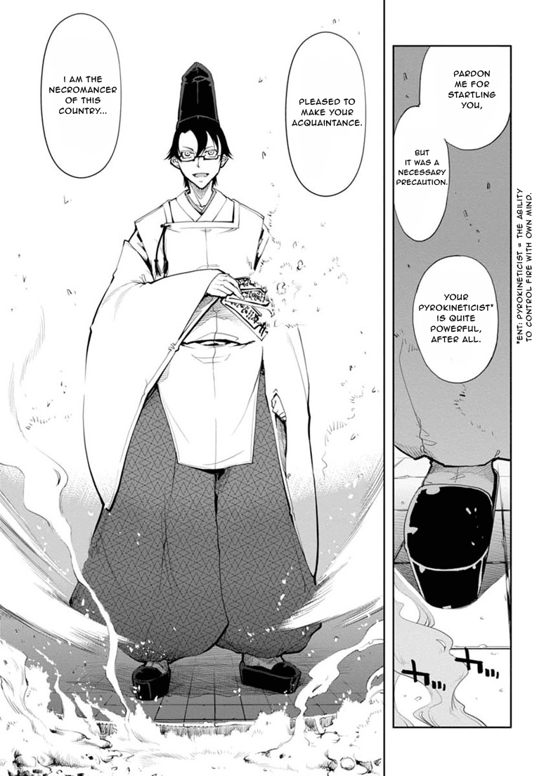 Necro;Chronicle Chapter 8.2 page 32 - Chapter 8 v2 : Kazuma and Maiko