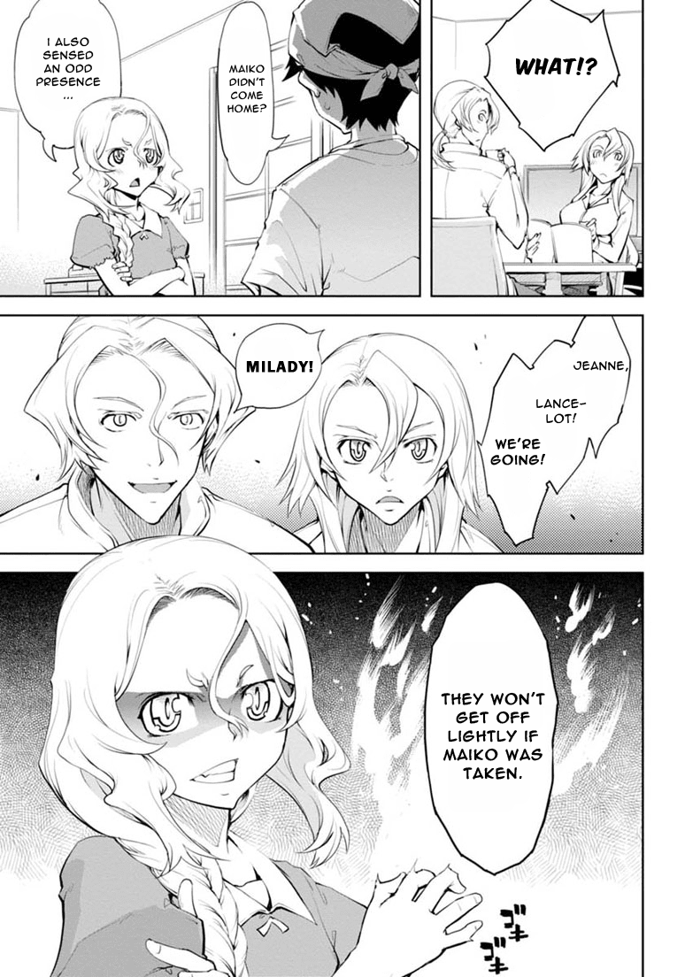 Necro;Chronicle Chapter 8.2 page 8 - Chapter 8 v2 : Kazuma and Maiko