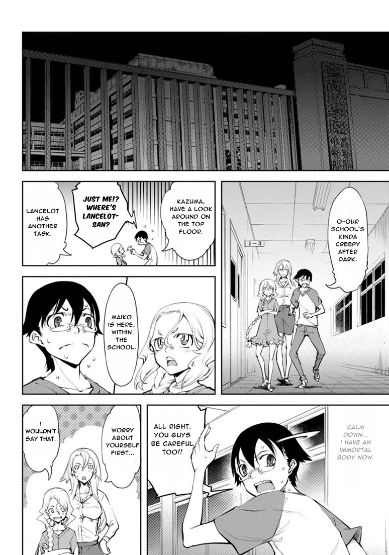 Necro;Chronicle Chapter 8.2 page 9 - Chapter 8 v2 : Kazuma and Maiko