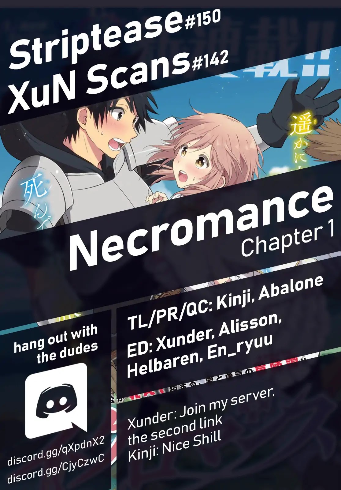 Necromance Chapter 1 page 1 - Chapter 1: Till Death Do Us Part
