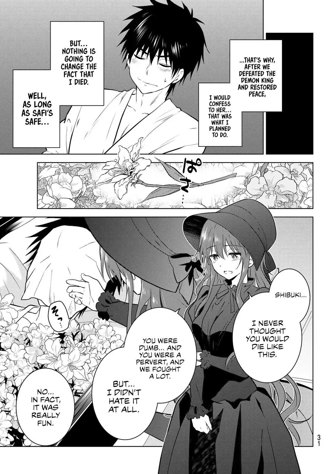 Necromance Chapter 1 page 15 - Chapter 1: Till Death Do Us Part