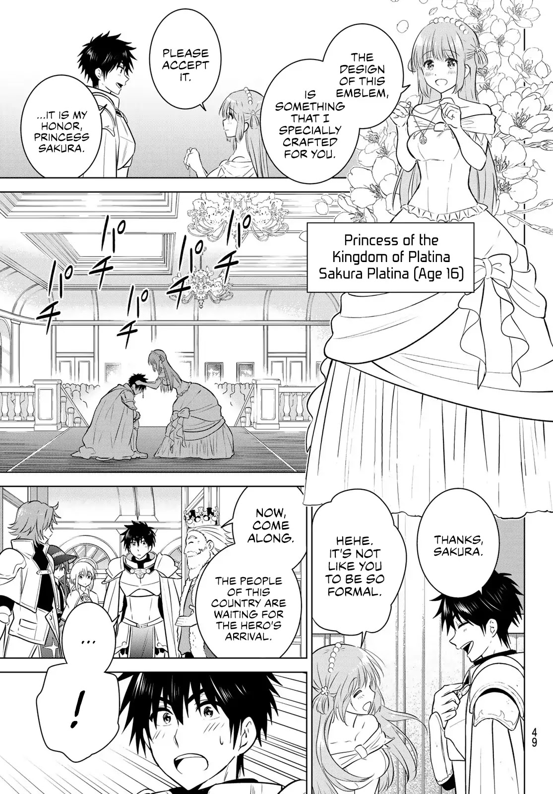 Necromance Chapter 1 page 33 - Chapter 1: Till Death Do Us Part