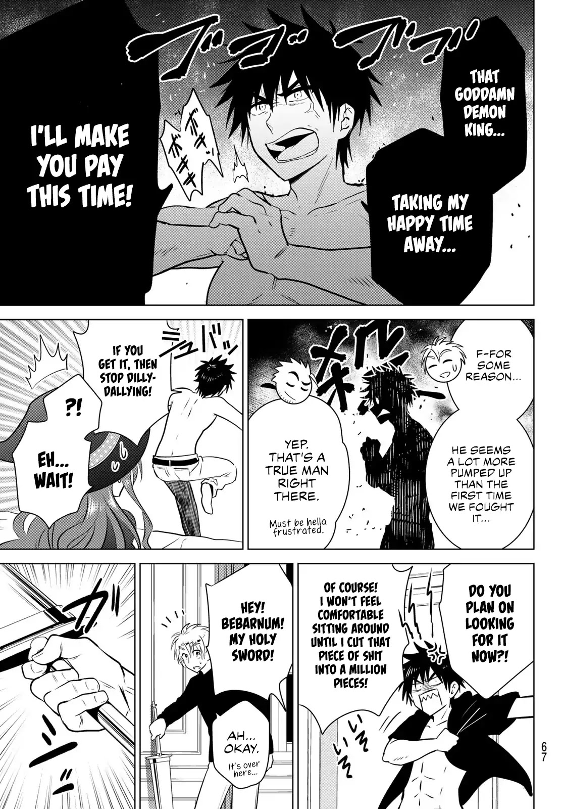 Necromance Chapter 1 page 51 - Chapter 1: Till Death Do Us Part