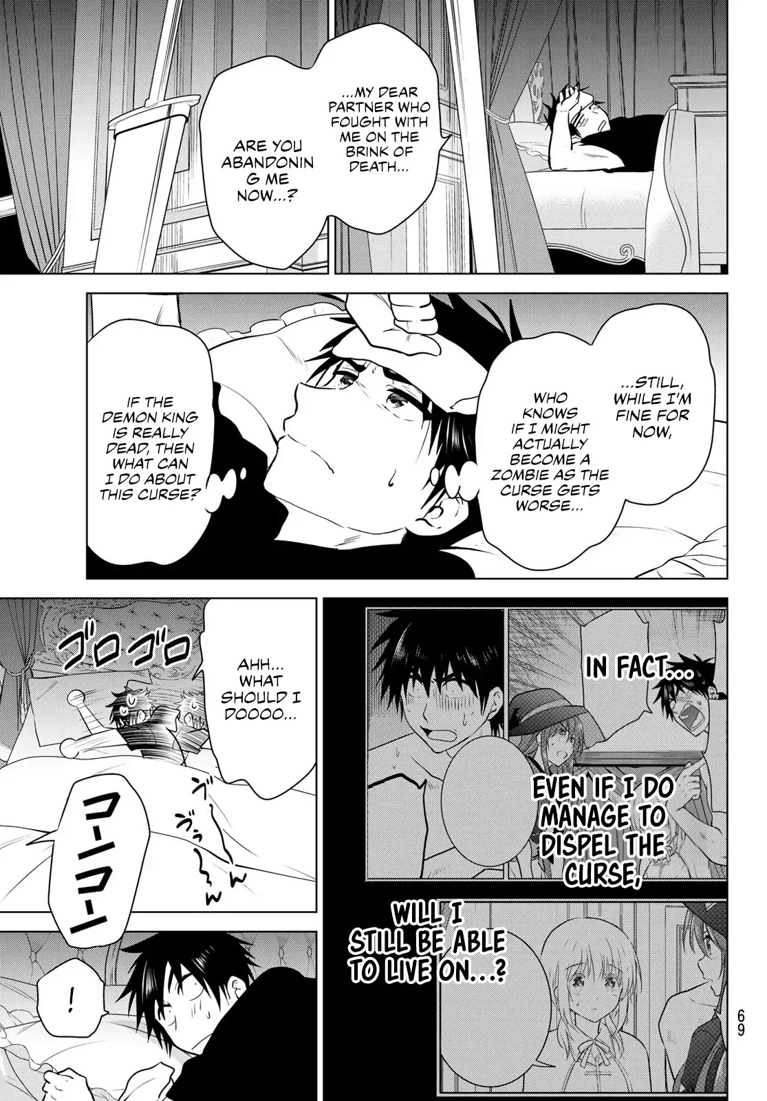 Necromance Chapter 1 page 53 - Chapter 1: Till Death Do Us Part