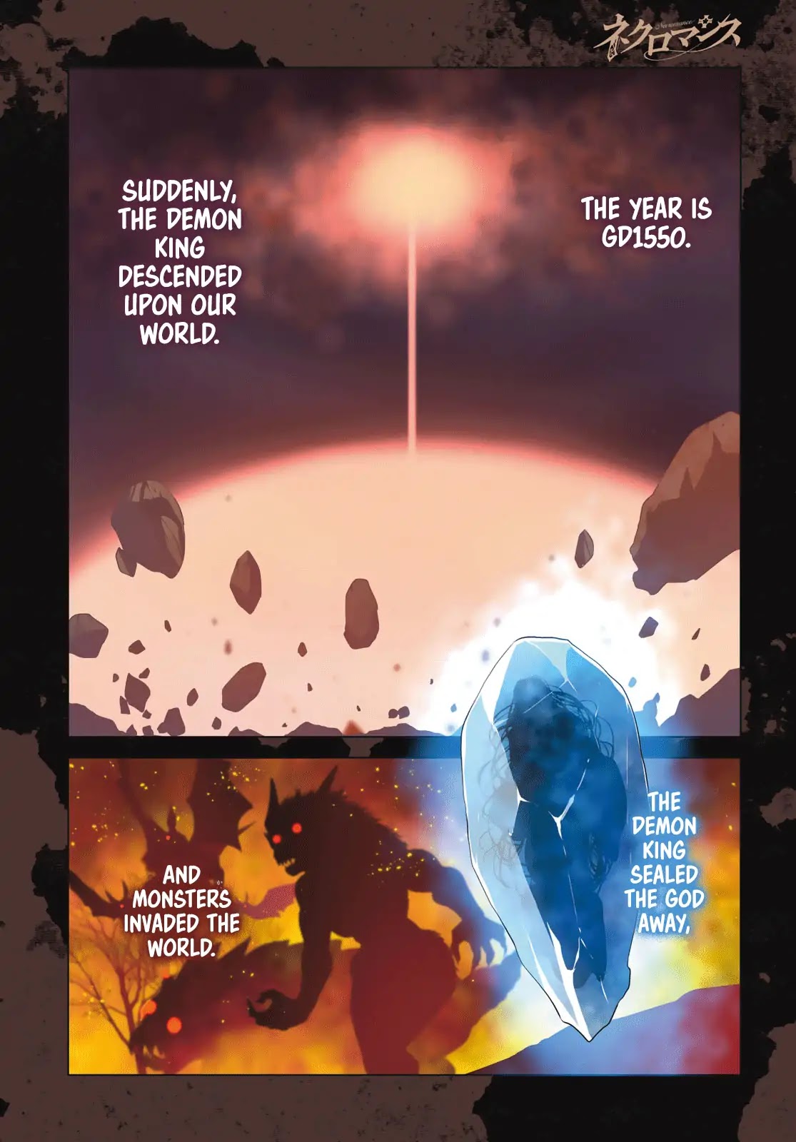 Necromance Chapter 1 page 6 - Chapter 1: Till Death Do Us Part