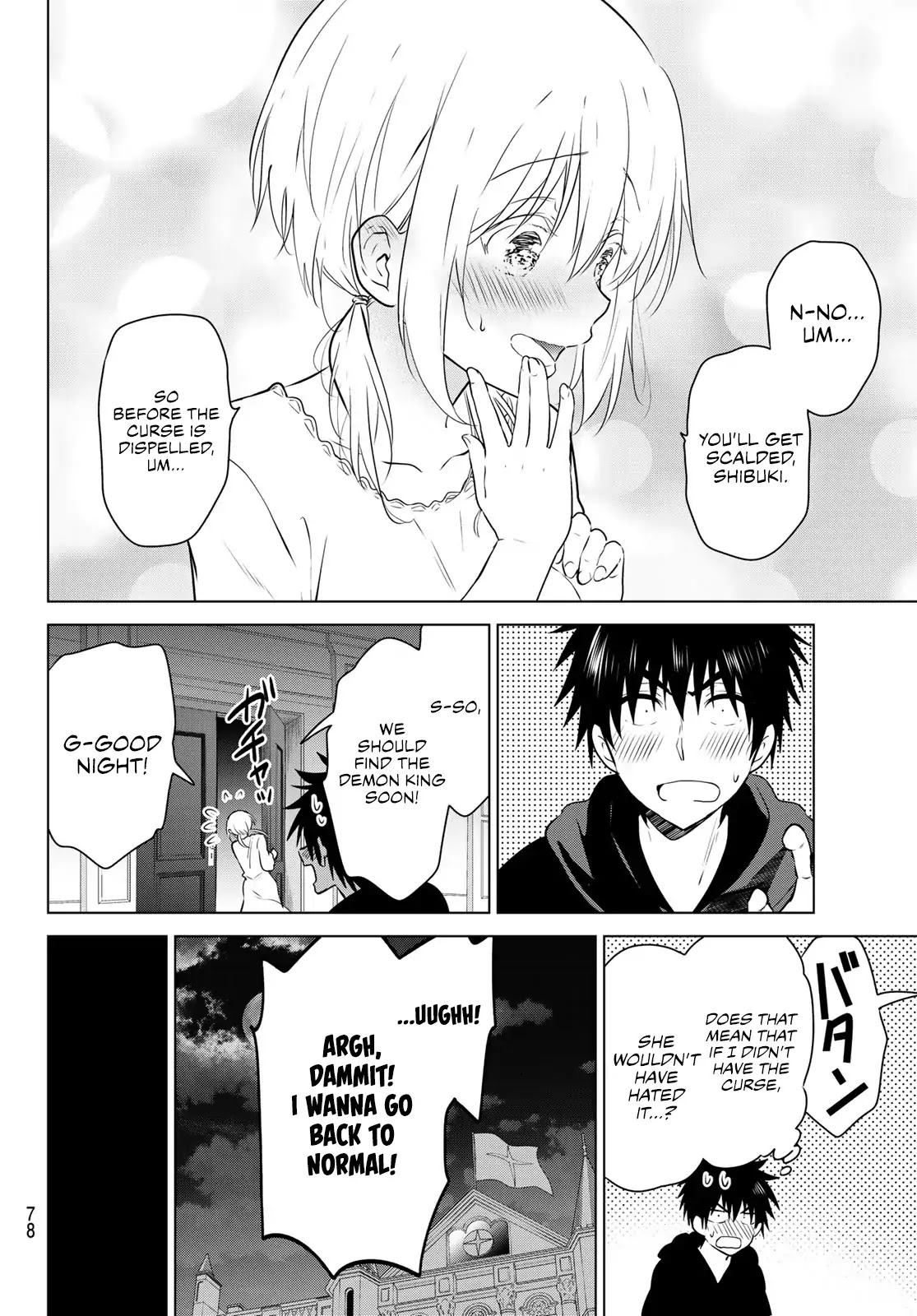 Necromance Chapter 1 page 62 - Chapter 1: Till Death Do Us Part