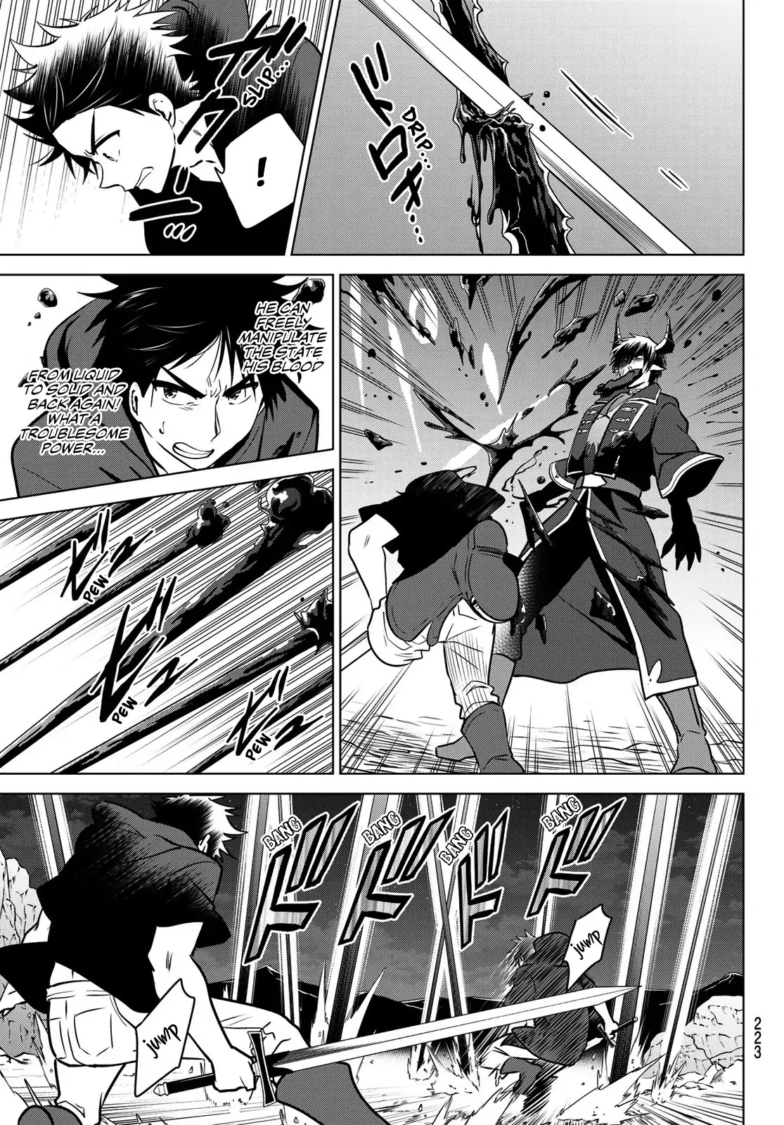 Necromance Chapter 12 page 12 - Chapter 12: The Demon King's Blood Runs Eternal
