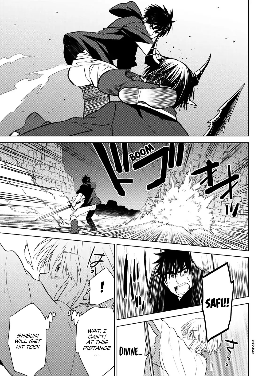 Necromance Chapter 12 page 14 - Chapter 12: The Demon King's Blood Runs Eternal