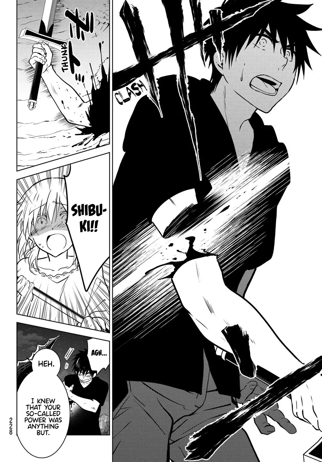 Necromance Chapter 12 page 17 - Chapter 12: The Demon King's Blood Runs Eternal