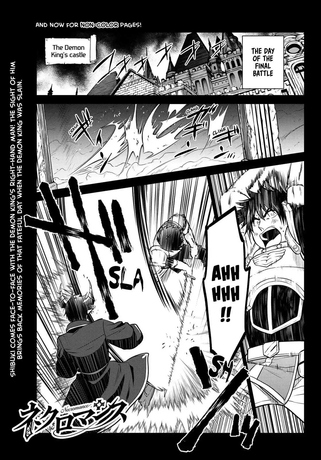 Necromance Chapter 12 page 4 - Chapter 12: The Demon King's Blood Runs Eternal