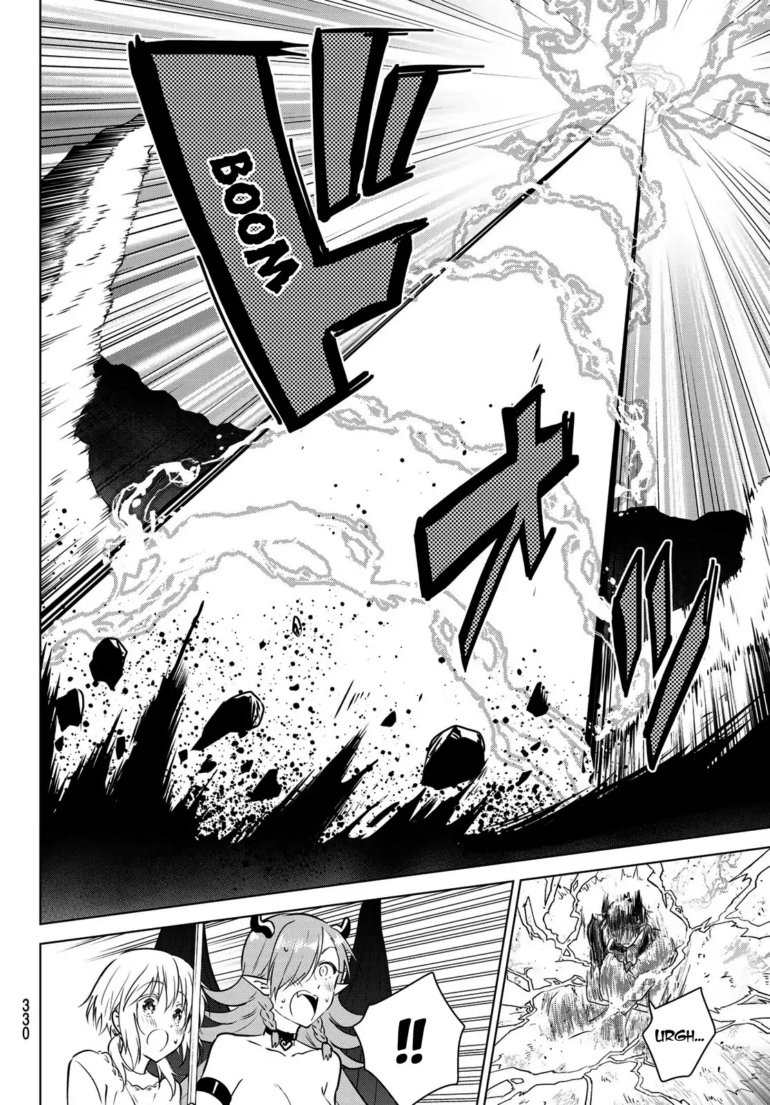 Necromance Chapter 13 page 3 - Chapter 13: Clash and Conclusion