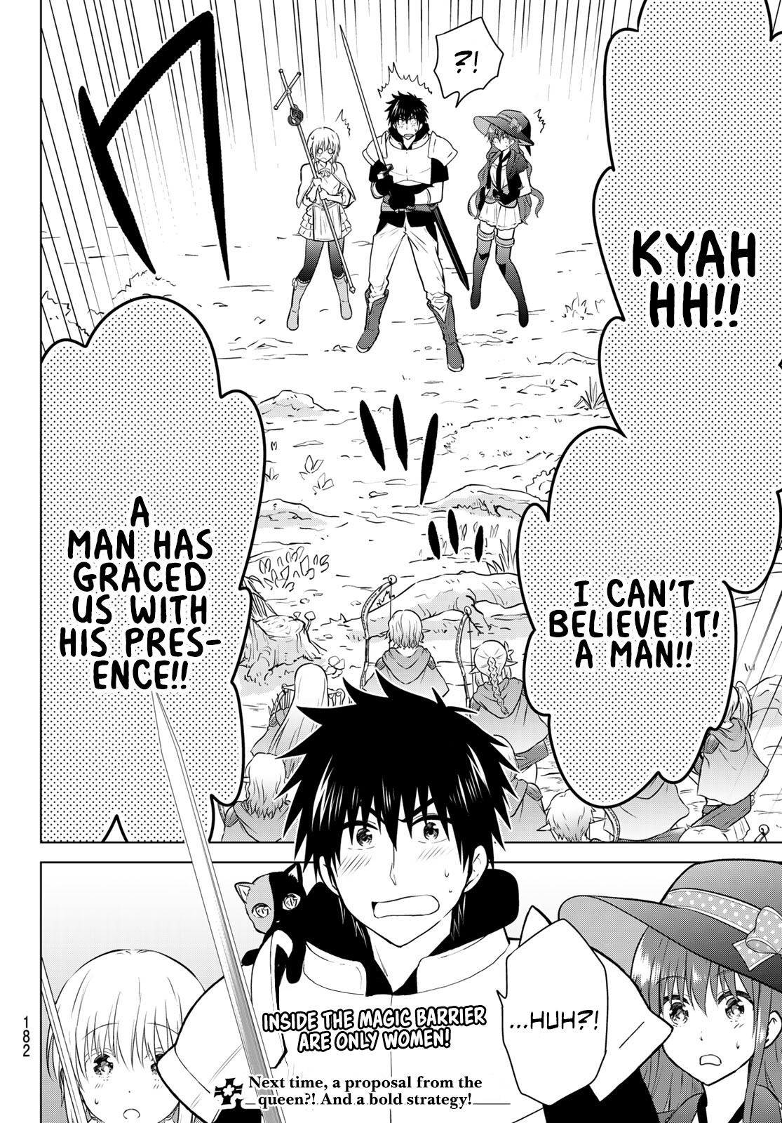 Necromance Chapter 16 page 18 - Chapter 16: The Hidden Monsters