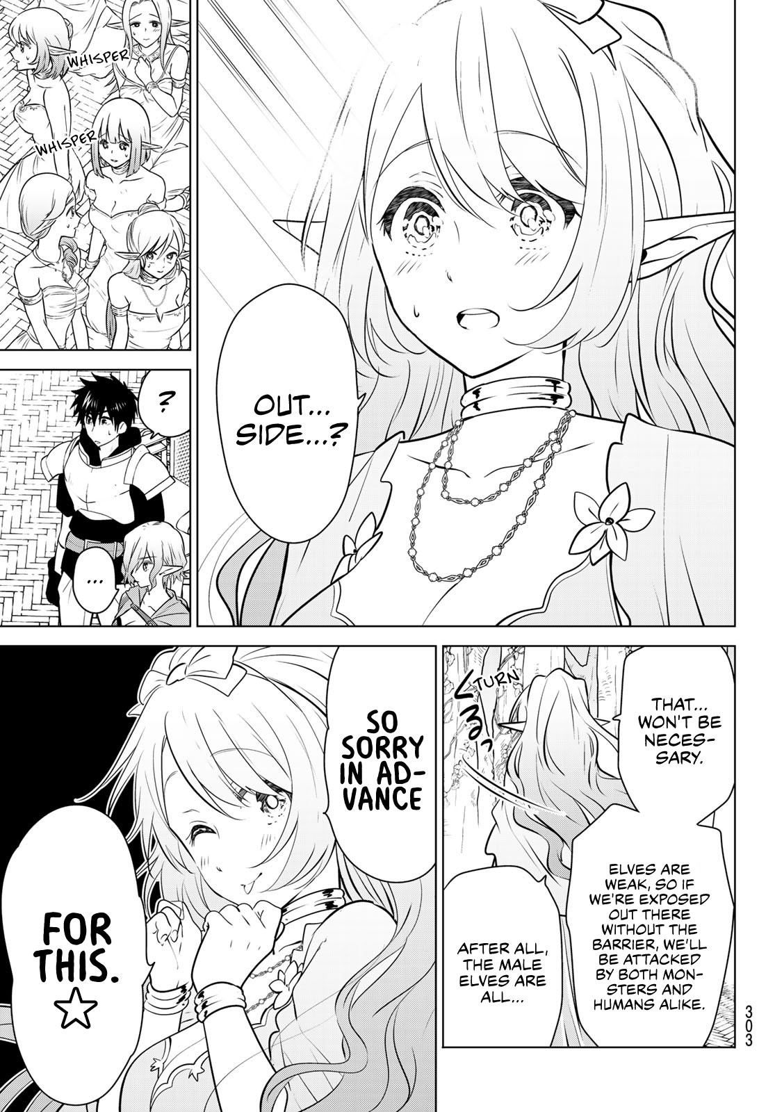 Necromance Chapter 17 page 12 - Chapter 17: The Elf Queen