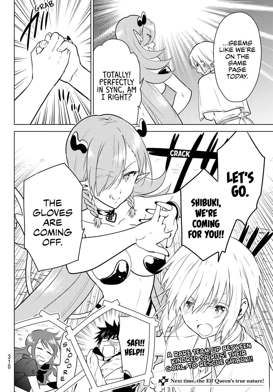 Necromance Chapter 17 page 19 - Chapter 17: The Elf Queen
