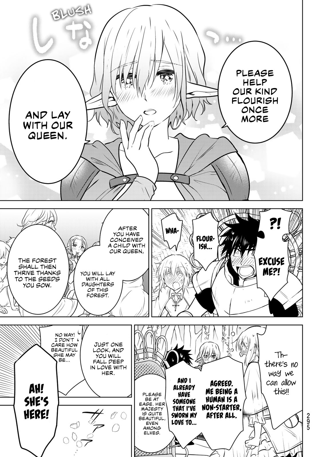 Necromance Chapter 17 page 4 - Chapter 17: The Elf Queen