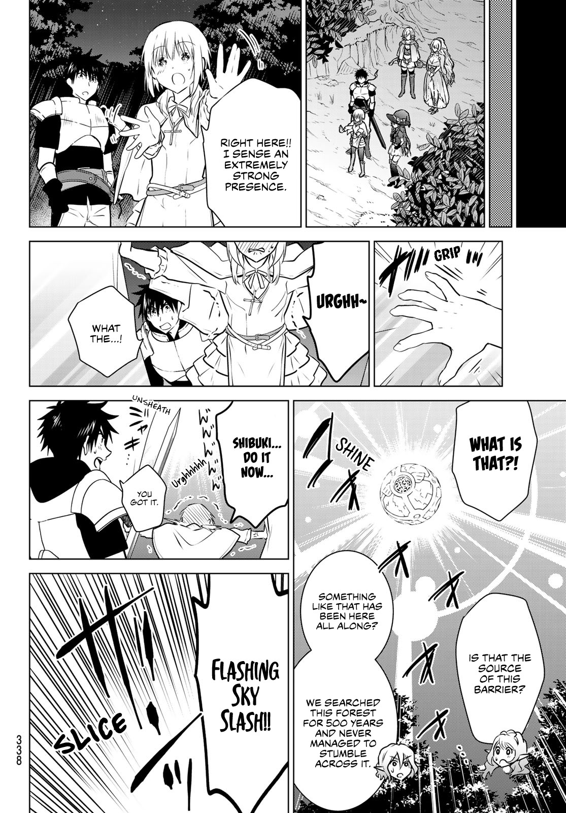 Necromance Chapter 18 page 13 - Chapter 18: Thoughts of a Hikikomori Elf Queen