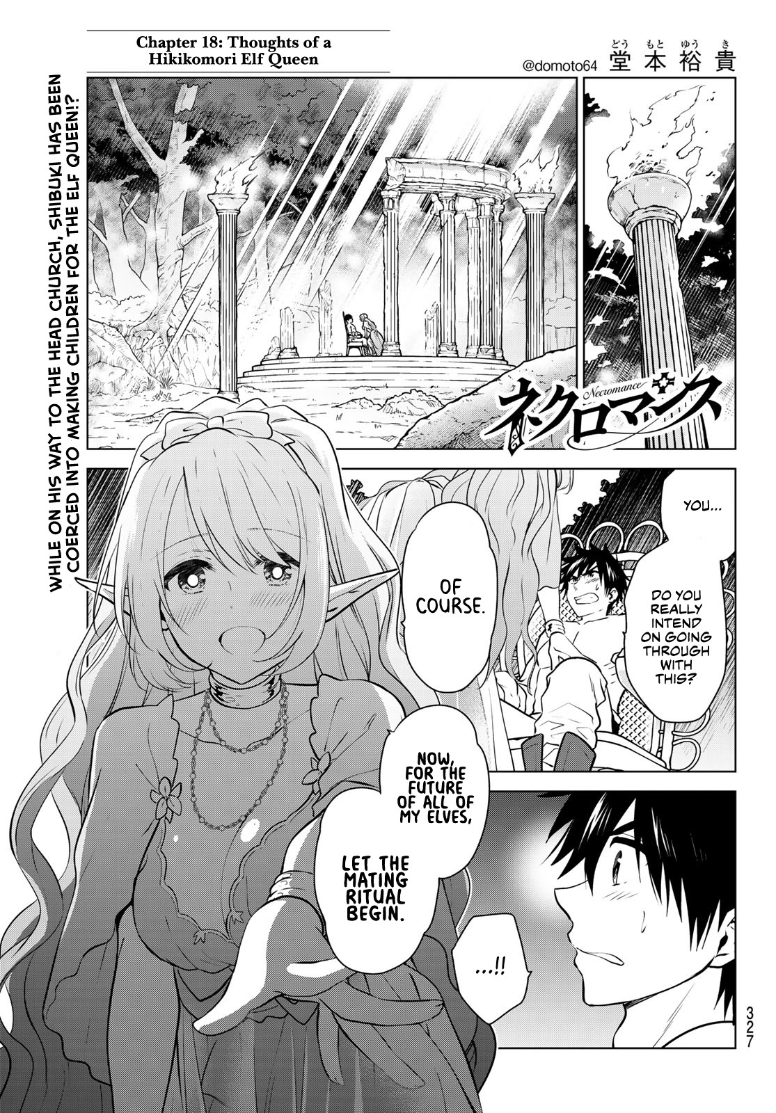 Necromance Chapter 18 page 2 - Chapter 18: Thoughts of a Hikikomori Elf Queen