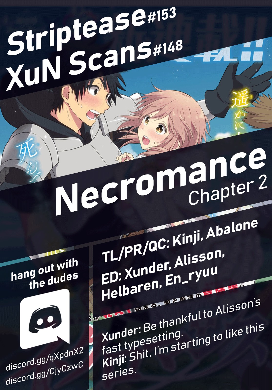 Necromance Chapter 2 page 1 - Chapter 2: That Person's Vessel