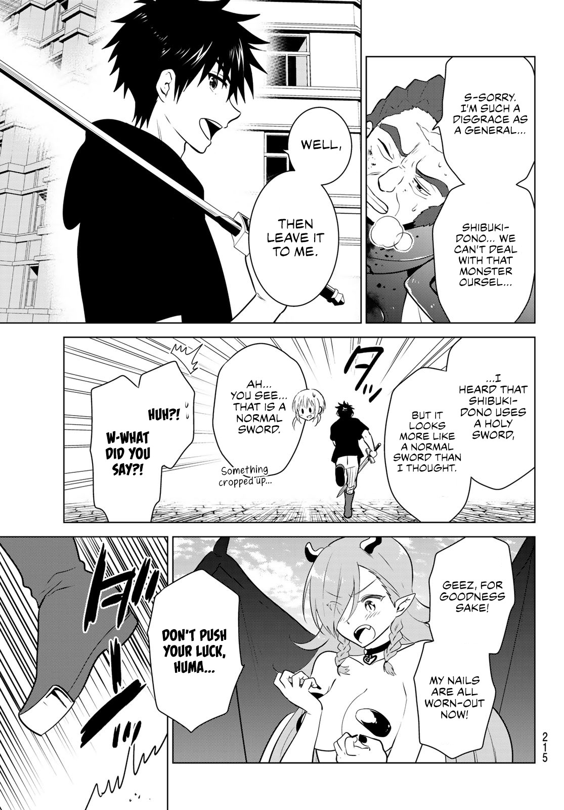 Necromance Chapter 2 page 32 - Chapter 2: That Person's Vessel