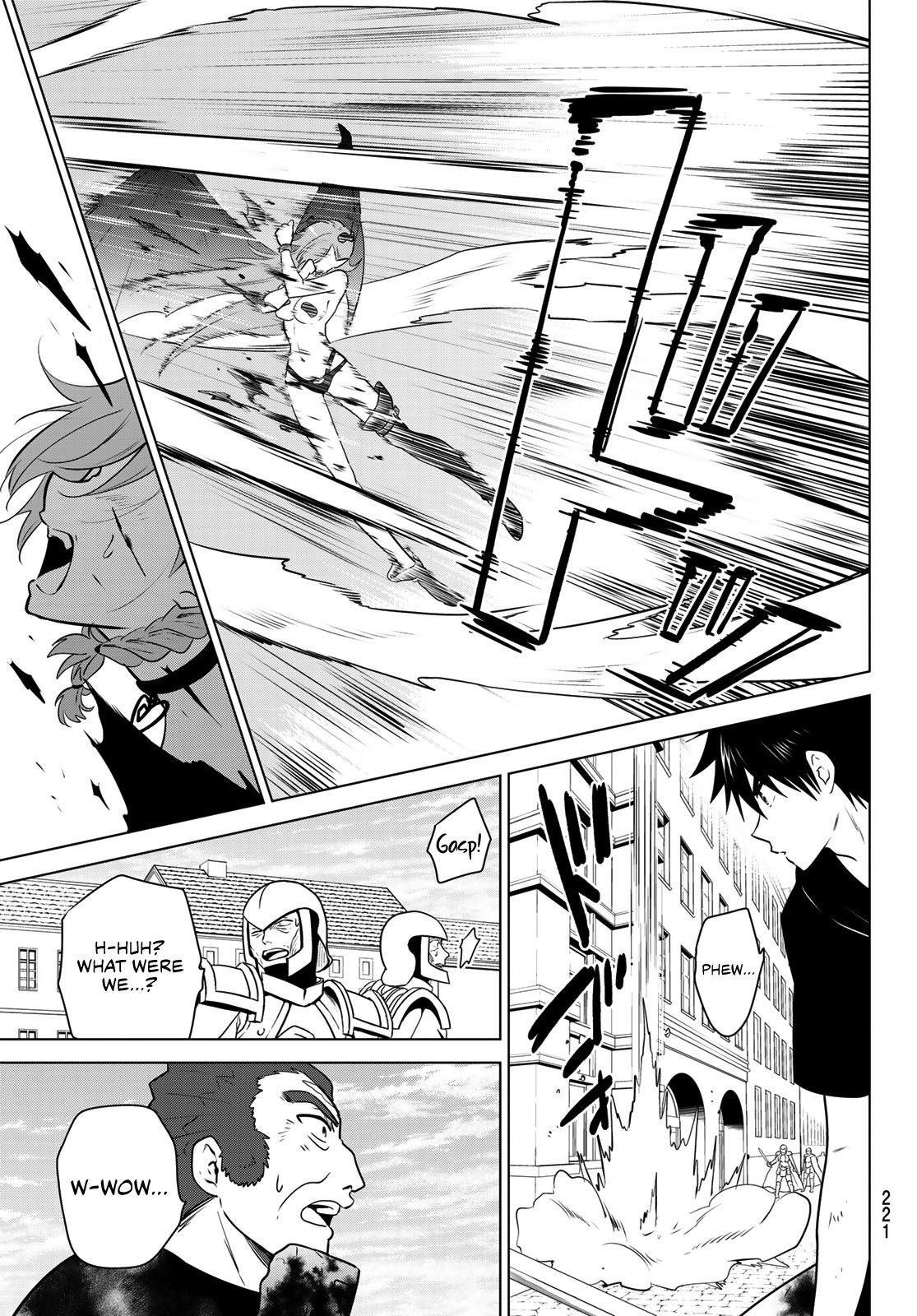 Necromance Chapter 2 page 38 - Chapter 2: That Person's Vessel