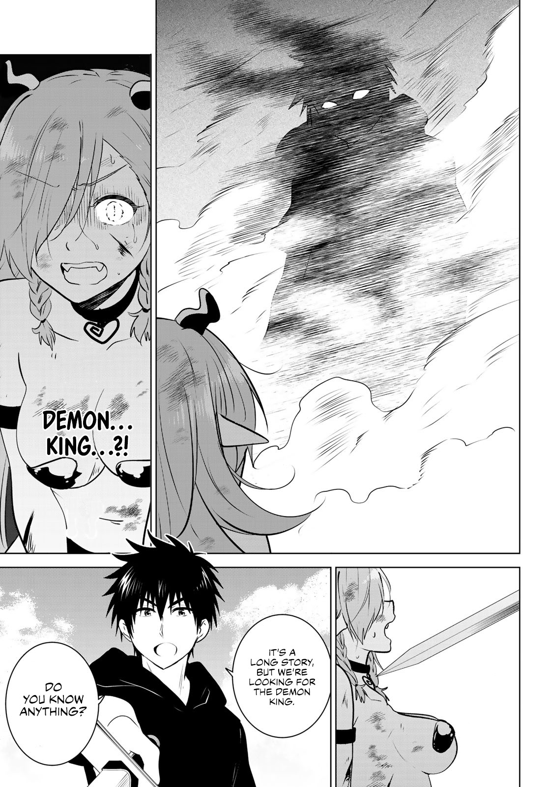 Necromance Chapter 2 page 40 - Chapter 2: That Person's Vessel