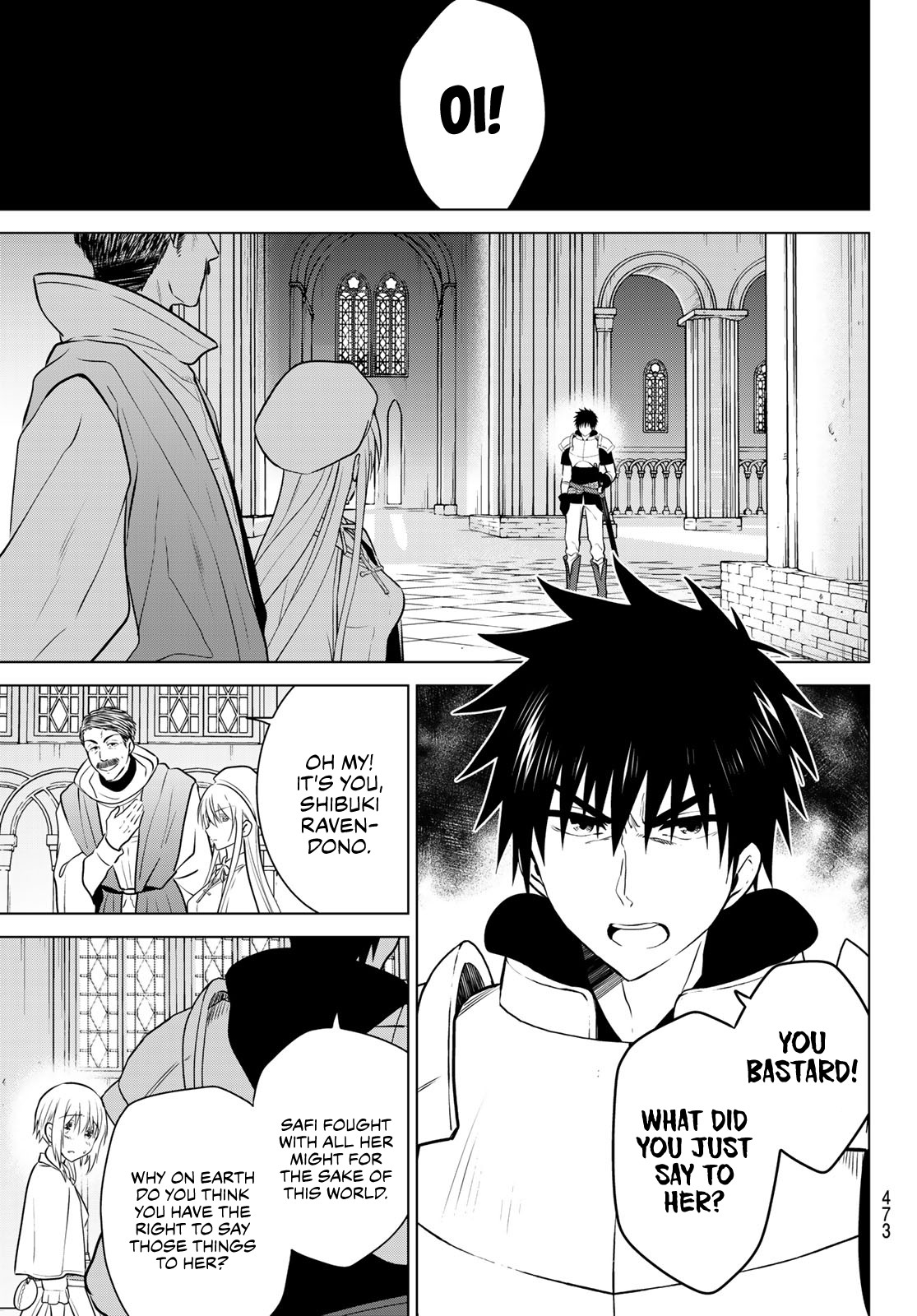Necromance Chapter 21 page 14 - Chapter 21: The Grand Saint's Position