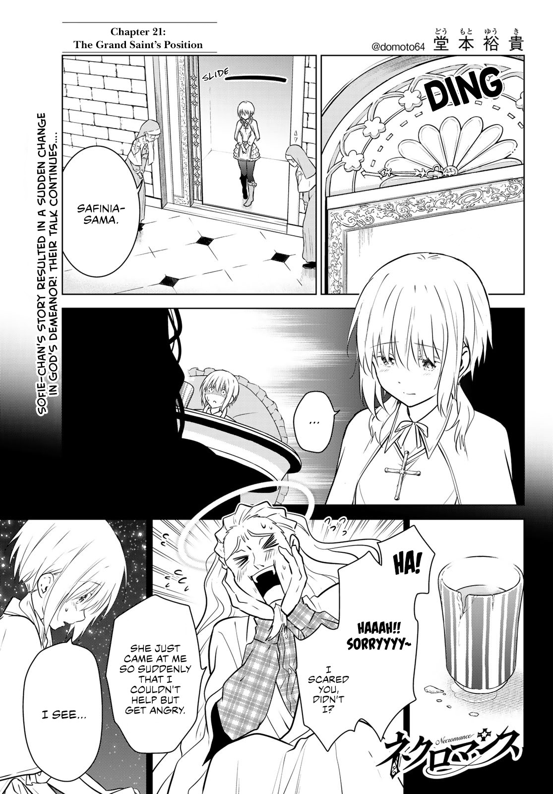 Necromance Chapter 21 page 2 - Chapter 21: The Grand Saint's Position