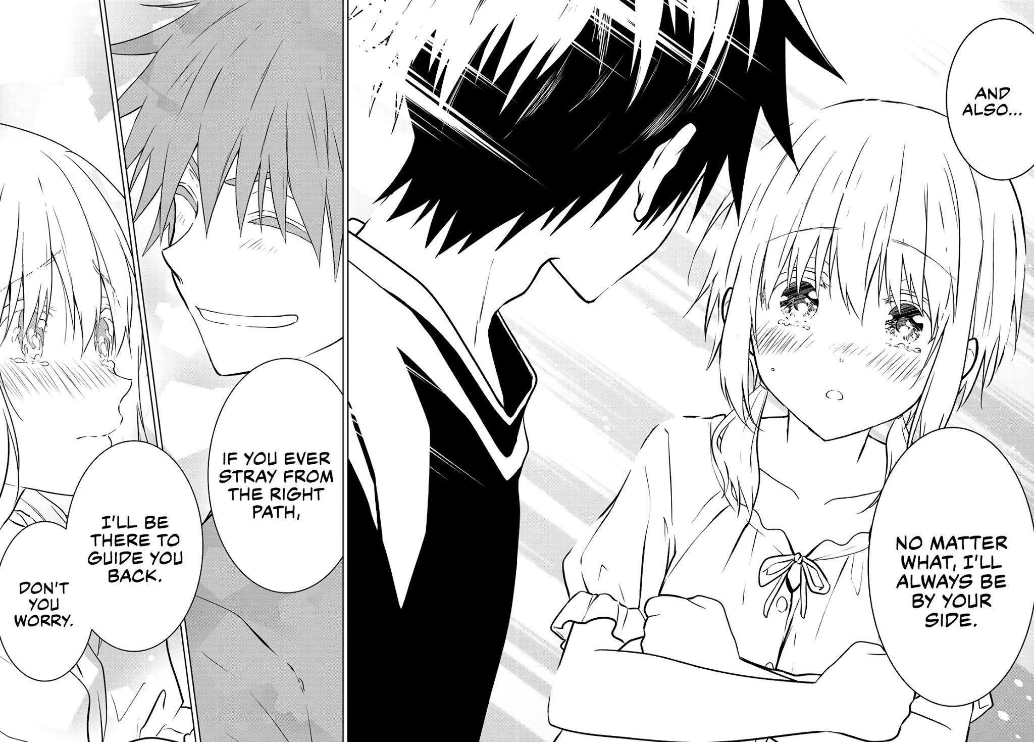Necromance Chapter 22 page 15 - Chapter 22: The Hand That Showed Me the Way