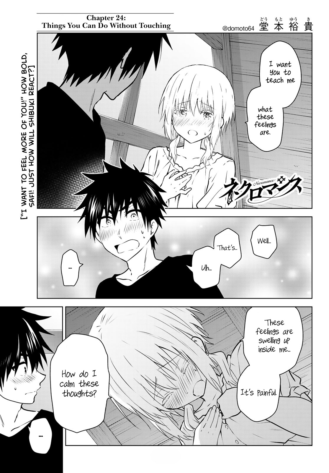 Necromance Chapter 24 page 2 - Chapter 24: Things You Can Do Without Touching