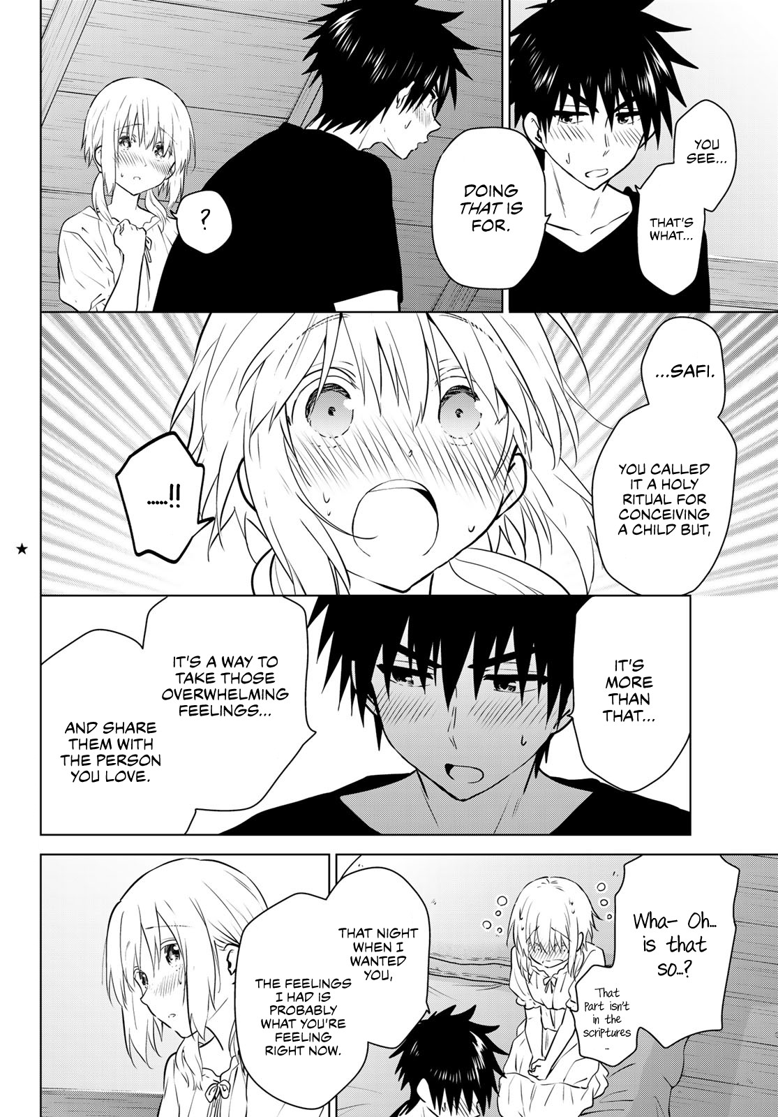 Necromance Chapter 24 page 3 - Chapter 24: Things You Can Do Without Touching